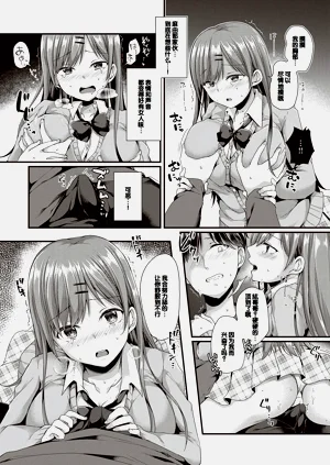 第44頁圖