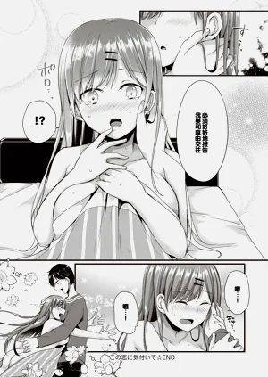 第62頁圖