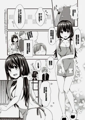 第66頁圖