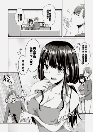 第68頁圖