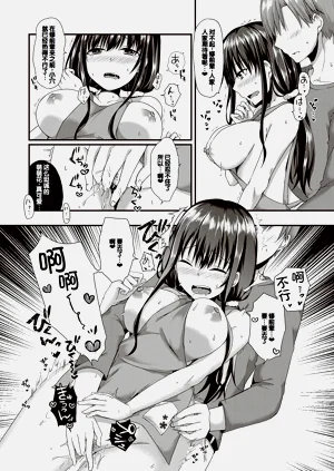 第71頁圖