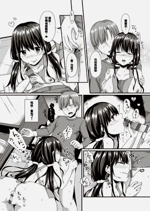 第72頁圖