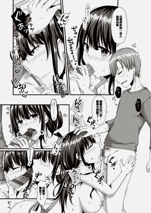 第74頁圖