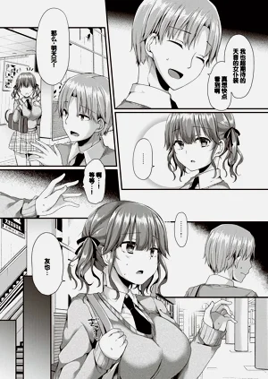 第8頁圖