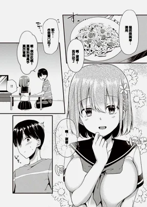 第89頁圖