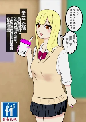 第1页图