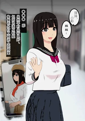 第7页图