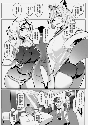 第16页图