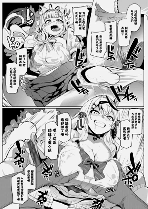 第20页图
