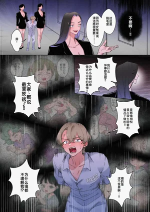 第14頁圖