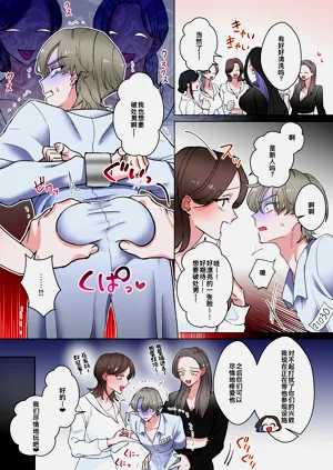 第9頁圖