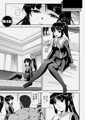 第101頁圖