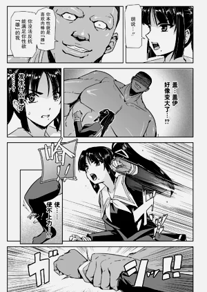 第103頁圖