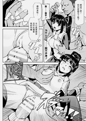 第104頁圖