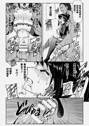 第107頁圖