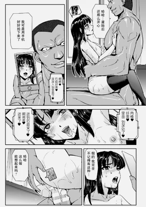 第120頁圖