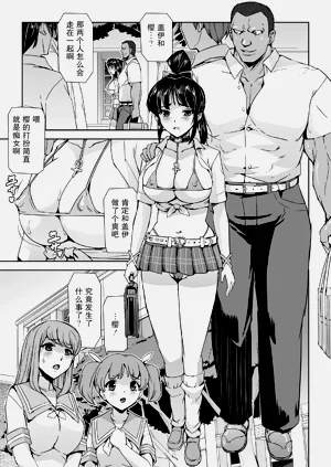 第127頁圖