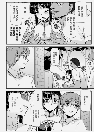 第128頁圖