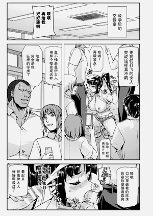 第129頁圖