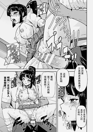 第131頁圖