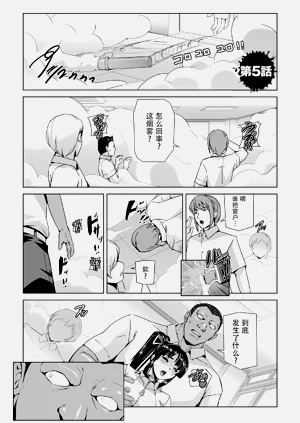 第135頁圖