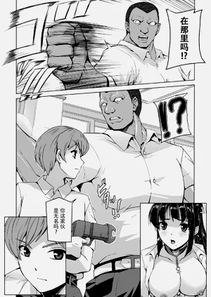 第136頁圖