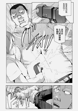 第137頁圖
