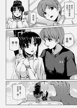 第138頁圖