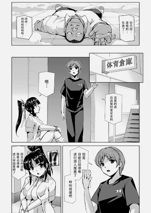第139頁圖