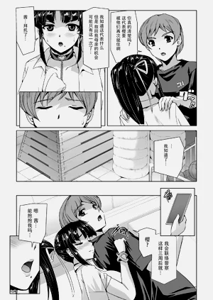 第141頁圖