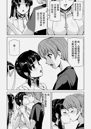第142頁圖