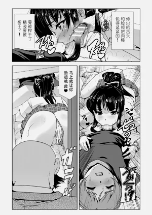第147頁圖