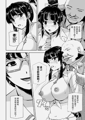 第148頁圖