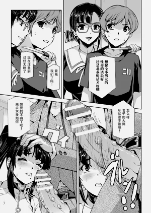 第149頁圖