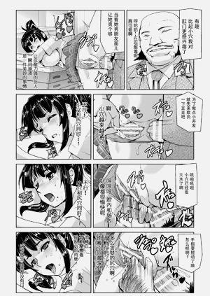 第154頁圖