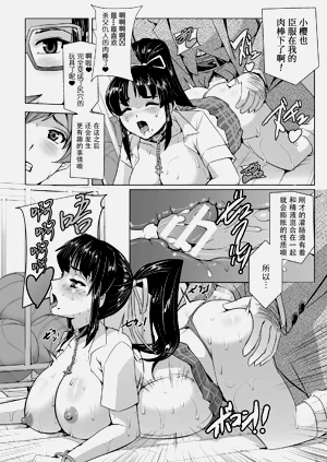 第158頁圖