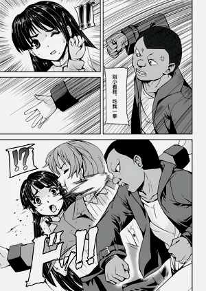 第17頁圖