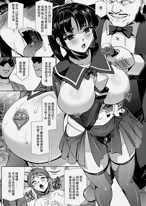 第171頁圖