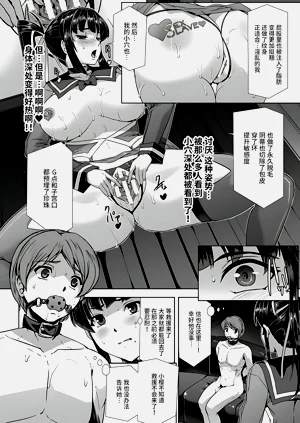 第172頁圖