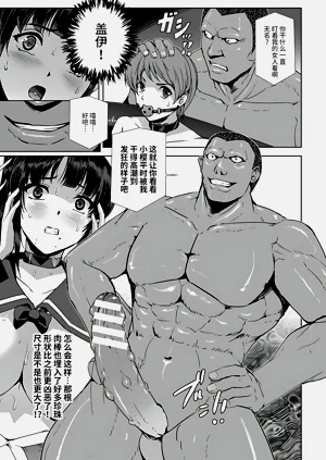 第173頁圖