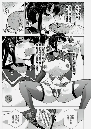 第179頁圖