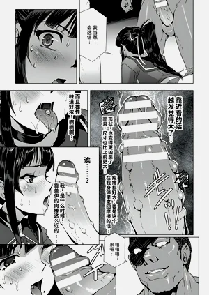 第189頁圖