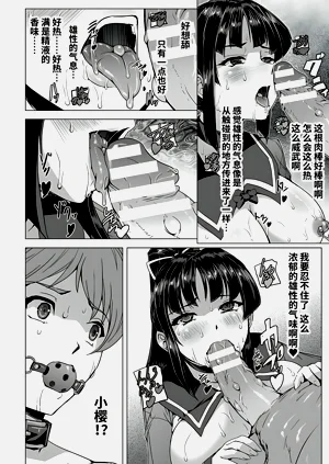 第190頁圖