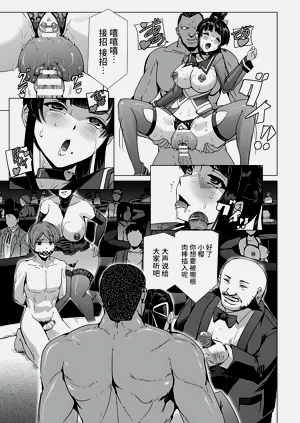 第193頁圖