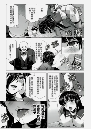 第199頁圖
