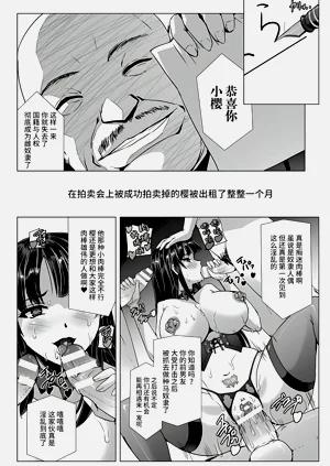 第200頁圖