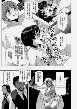 第213頁圖