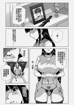 第217頁圖