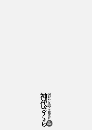 第227頁圖