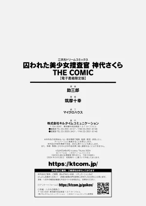 第228頁圖